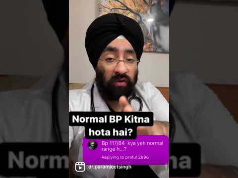 Normal BLOOD pressure Kitna hona chahiye #shorts  Dr.Education