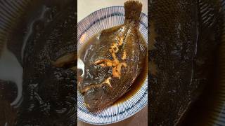最後にカレイの煮付けが食べたい！