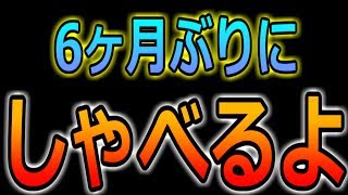 神崎野明的復活礼正殿之儀