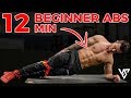 12 Minute Beginner Ab Workout You Can Do From Home