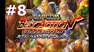【レトロゲー】CAPCOM BELT ACTION COLLECTION #8【カクスケ】
