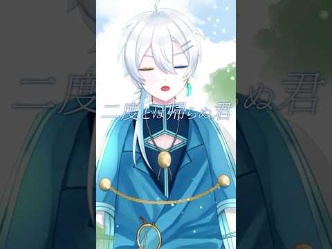少女レイ / うるくん。様 coverのサムネイル