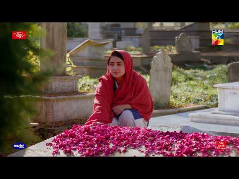 Azka Ki Zindagi Ki Har Saans Shanaya Ki Maqrooz - Ishq-e-Laa - HUM TV