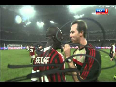 TIM Cup (Super Coppa Italia) 06.08.11/ AC Milan - Inter Milan (2 - 1)/Last minutes of the match