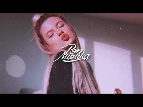 AVOLA - Останови Время, Премьера 2020