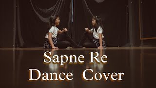 Sapne Re - Secret Superstar | Meghna Mishra | Amit Trivedi | Contemporary dance.