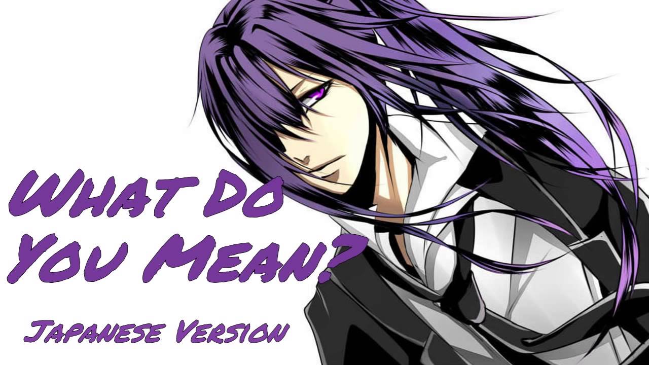 【Gakupo】What Do You Mean Justin Bieber Japanese Version【Vocaloid】