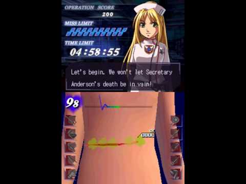 Trauma Center: Under the Knife - Chapter 6-6: Fifth Sin