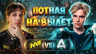 ВЫЛЕТ ИЛИ ПОБЕДА NaVi vs Aurora  PGL Wallachia Season 9  DOTA2