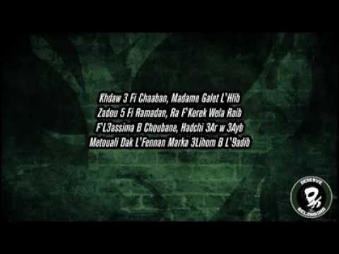 GREEN BOYS 05 || CLASH 2 || GOULOU L'ZAKI