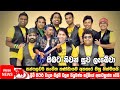 සන්ෆලවර් සංගීත කණ්ඩායමේ ලීඩ් ගිටාර් �