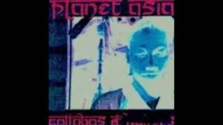 Planet Asia feat. Phil the Agony  - What You Got
