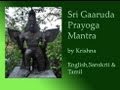 Sri Garuda Prayoga Mantra