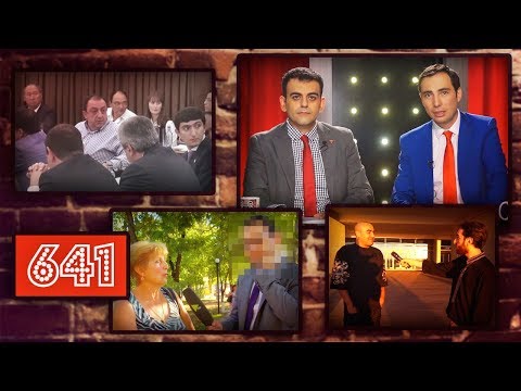 ArmComedy 641 - Սպանված ավագանին...
