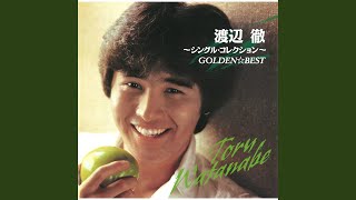 Download lagu 6 Gatsu No Wakare mp3