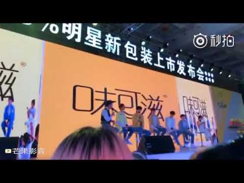 180606 Chen Linong about changes before and after his debut