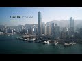 Interior Video In The American Club Of Hong Kong The Town Club