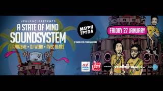 Avec Beats / ASM (A State of Mind) Soundsystem at Mavri Tripa 27/17/2016