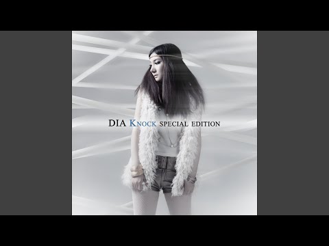 Another Boy Guitar Version