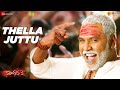 Thella Juttu Kanchana 3 Raghava Lawrence Oviya Vedhika Narayanan
