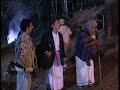 எதுவும் நடக்கும் 18 மர்மதேசம் Marmadesam Edhuvum Nad
