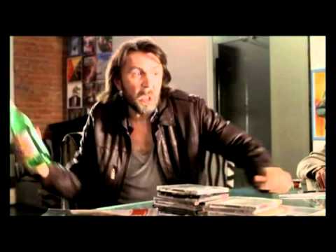 Трейлер