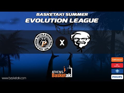 Basketaki Summer League - Athens Pistols Vs Pourangers (16/05/2023)