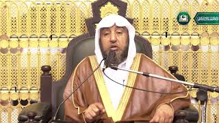 صورة 09 - الأربعين النووية - لفضيلة الشيخ أ د سامي الصقير- الإثنين 24 09 1443هـ