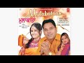 Mulakataan Miss Pooja Ft Amar Arshi Romantic Old Punjabi Song Mp3