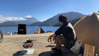 バイクでひとり旅、ソロキャンプ【前編】