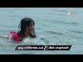 Aval Varuvala Ep 60 Preview Dec 29 2025 Zee Tamil