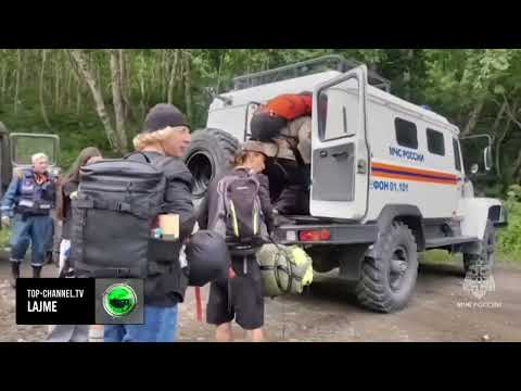 Top Channel/ Tërmeti i fuqishëm “shkund” Oqeanin Paqësor, evakuohen 1.9 mln banorë! Paralajmërim…