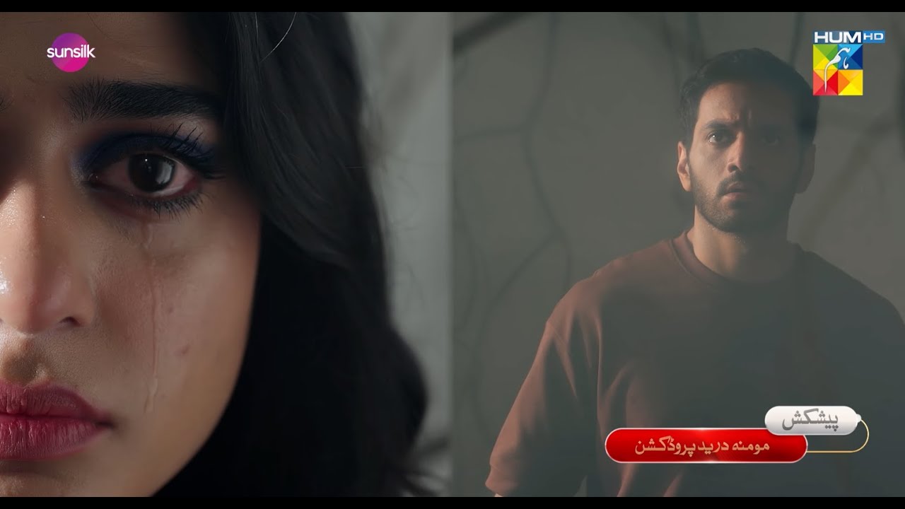 Jinn Ki Shadi Unki Shadi - Ep 17 Promo - Tonight at 8:00 PM Only on HUM TV