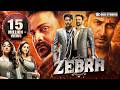 Zebra 2025 New Released Hindi Dubbed Action Movie Dhananjay Satyadev Priya Bhavani Shankar