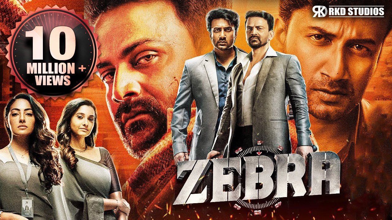 Zebra (2025) New Released Hindi Dubbed Action Movie | Dhananjay, Satyadev, Priya Bhavani Shankar