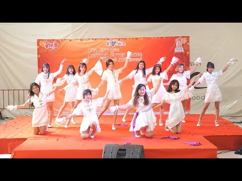 190818 Rose Wood cover IZ*ONE - O' My! + La Vie en Rose + Violeta @ The Explace Autumn (Final)