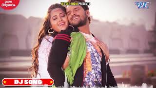 #Khesari Lal Yadav - मजे मजे कटी रतिया | | DjSong - Maje Kati Ratiya | Bhojpuri Dj SOng 2020
