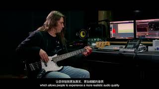 Video thumbnail for Tone Shifter Mega by Tone Shifter