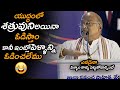 గరికపాటి పంచులకి నవ్వలేక చస్తారు Garikapat