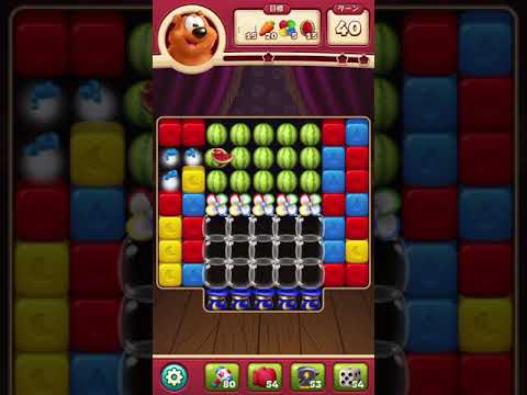 #ToonBlast #Level 3668