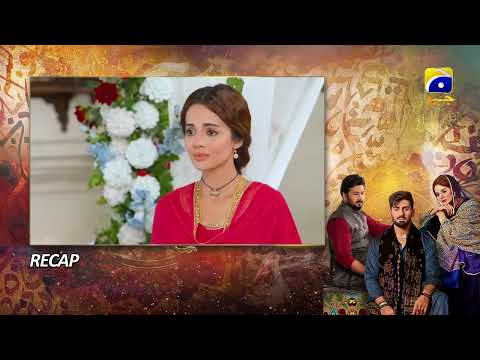 Recap Qalandar Episode 14 - 2nd December 2022 - HAR PAL GEO
