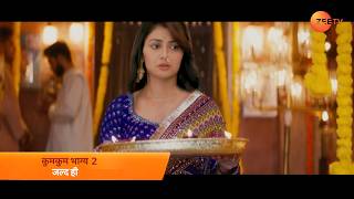 Download lagu Pragya is coming back Kumkum Bhagya Season 2 New Promo | Sriti Jha | Shabir Ahluwalia | concept mp3 Download lagu Pragya is coming back Kumkum Bhagya Season 2 New Promo | Sriti Jha | Shabir Ahluwalia | concept mp3