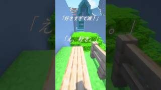 『好きすぎて滅』をアカペラで歌う歌い手グループがやばすぎる 【クレノア/歌ってみた/M!LK】