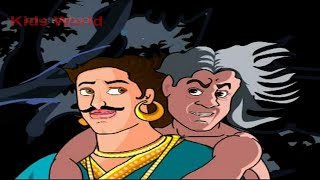 Vikramanum Vedhalamum |விக்ரமனும் வேதாளமும்| Tamil Animated Kid Video