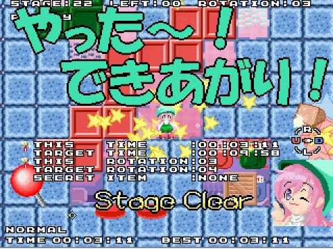 Kaiten Patissier! Level 22 in 3"11