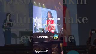 Download lagu #Jisoo speakin #Chinese make everyone scream😱got viral#blackpink#blink#alleyesonme#kpop#china#shorts mp3 Download lagu #Jisoo speakin #Chinese make everyone scream😱got viral#blackpink#blink#alleyesonme#kpop#china#shorts mp3