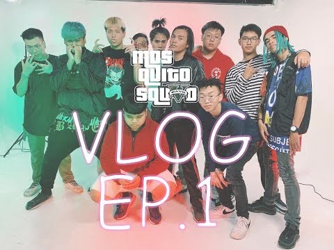 VLOG - ถ่าย MV เพลงใหม่ MQT SQUAD EP.1