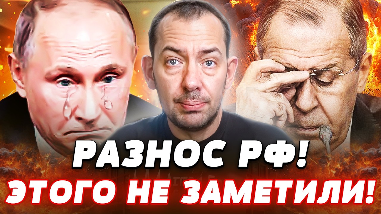 😱В ЭТИ МИНУТЫ! В ПИТЕРЕ ВСЕ ОКАЗАЛОСЬ ХУЖЕ, ЧЕМ ВЫ ДУМАЛИ! ПУТИНА НАГНУЛИ ПО ?