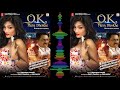 Din Me Hi Taare Dikhte Audio Song Full Songs Utpal Shyam Chaudhary Zoya Rathore