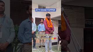 ## all India trade test exam topper Vikas Kumar ko Hardik badhai ❤️🎉👏👏